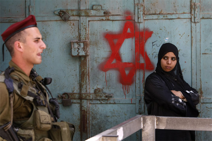 Israel: An Apartheid Nation