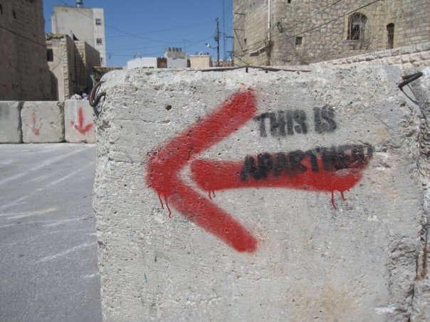 Minnesota Should Divest from Israel Bonds