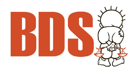 New Campaign: Repeal Minnesota’s Anti-BDS Laws