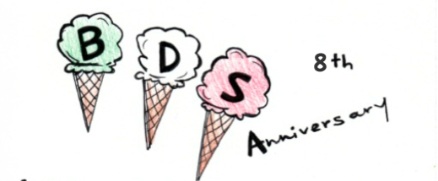 2nd Annual Ice Cream Social with MN BBC!